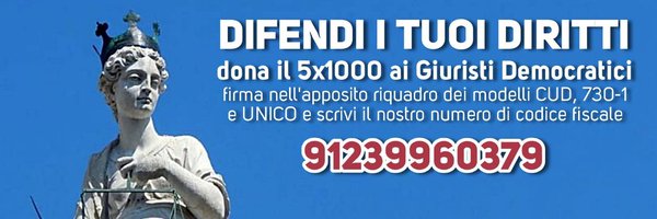 giurdem Profile Banner