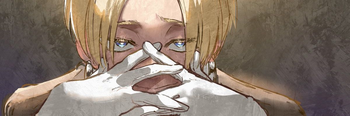 🍮 volcan 🍮 banner