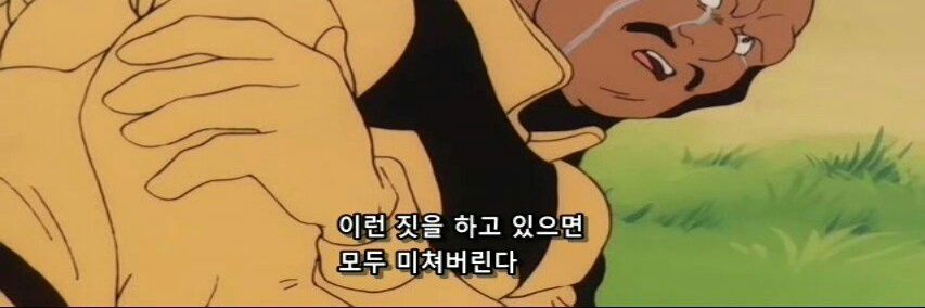 다락 banner