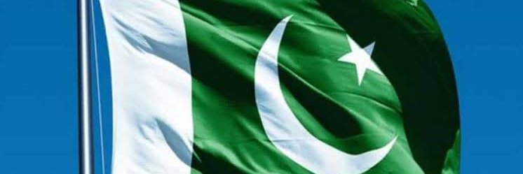Pakistani6180's profile banner image