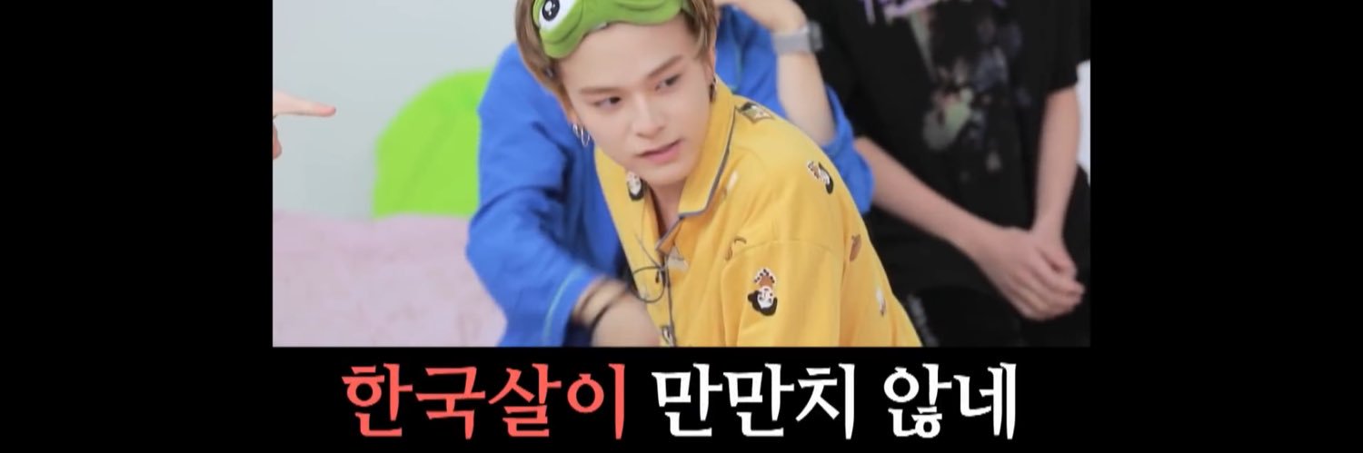 베이비 준🐨 banner