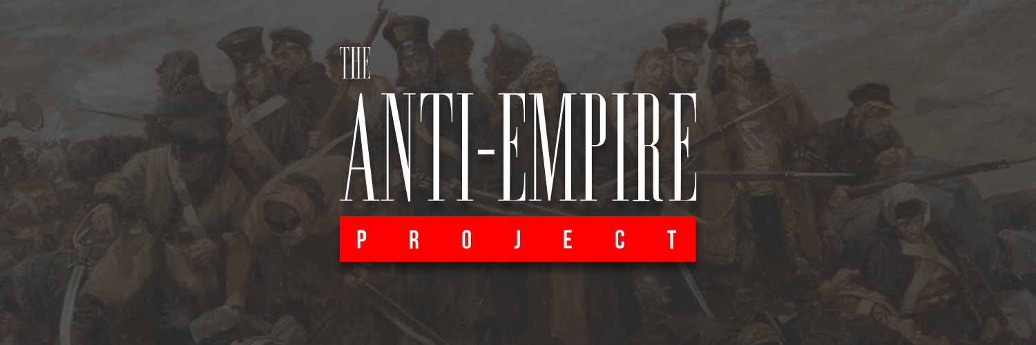The Anti-Genocide Project Profile Banner