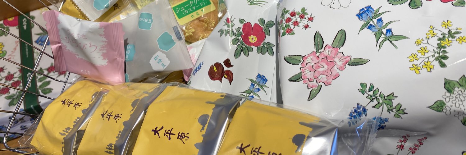 kei_andy's profile banner image