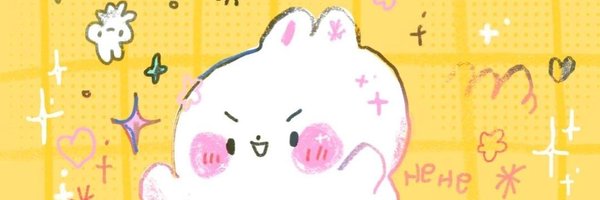 xochquintero Profile Banner