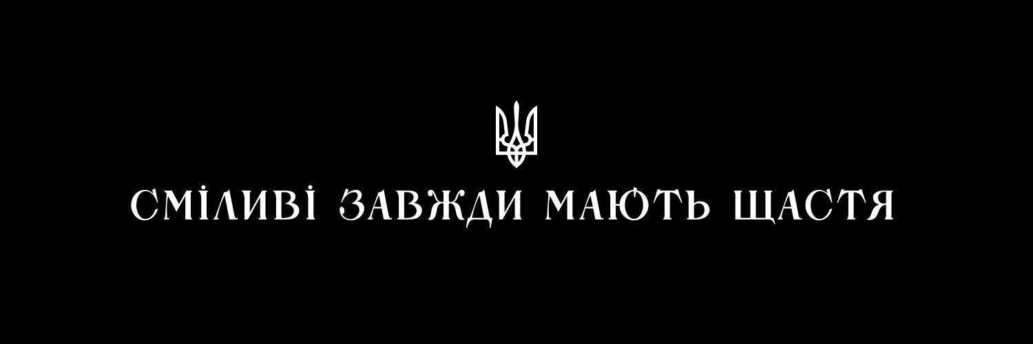 Why Ukrainians are mad banner