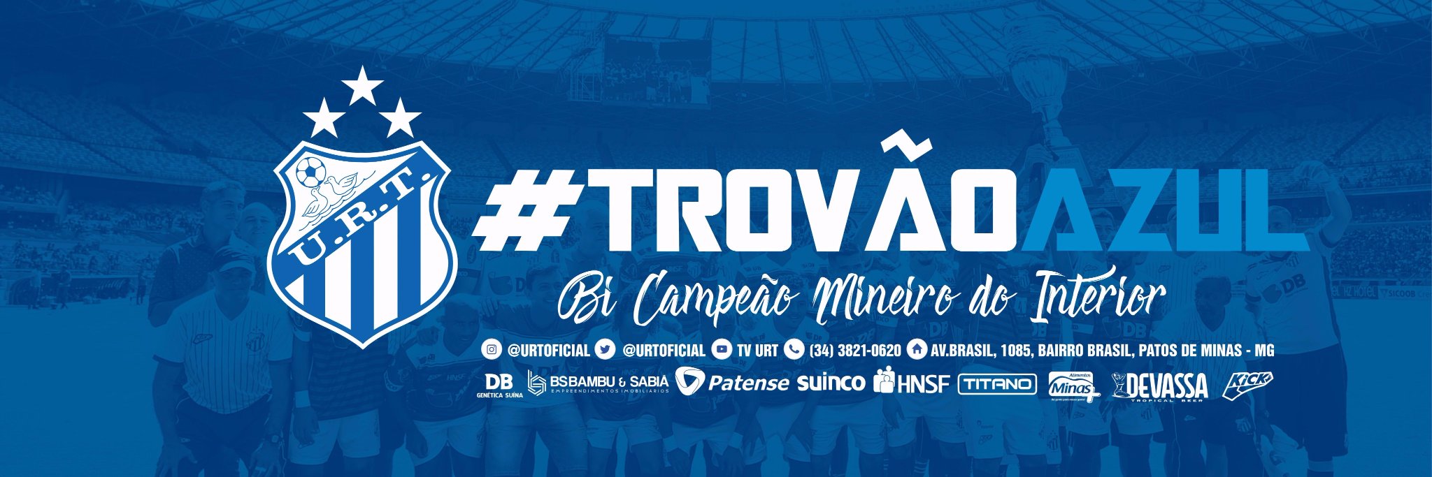 URT banner