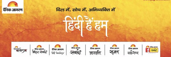 anantvijay Profile Banner