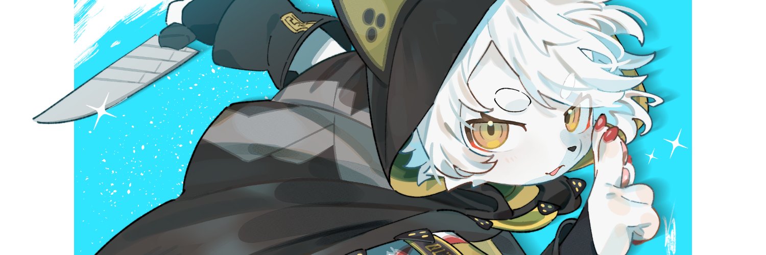 夜夜(MN)➡️？ banner