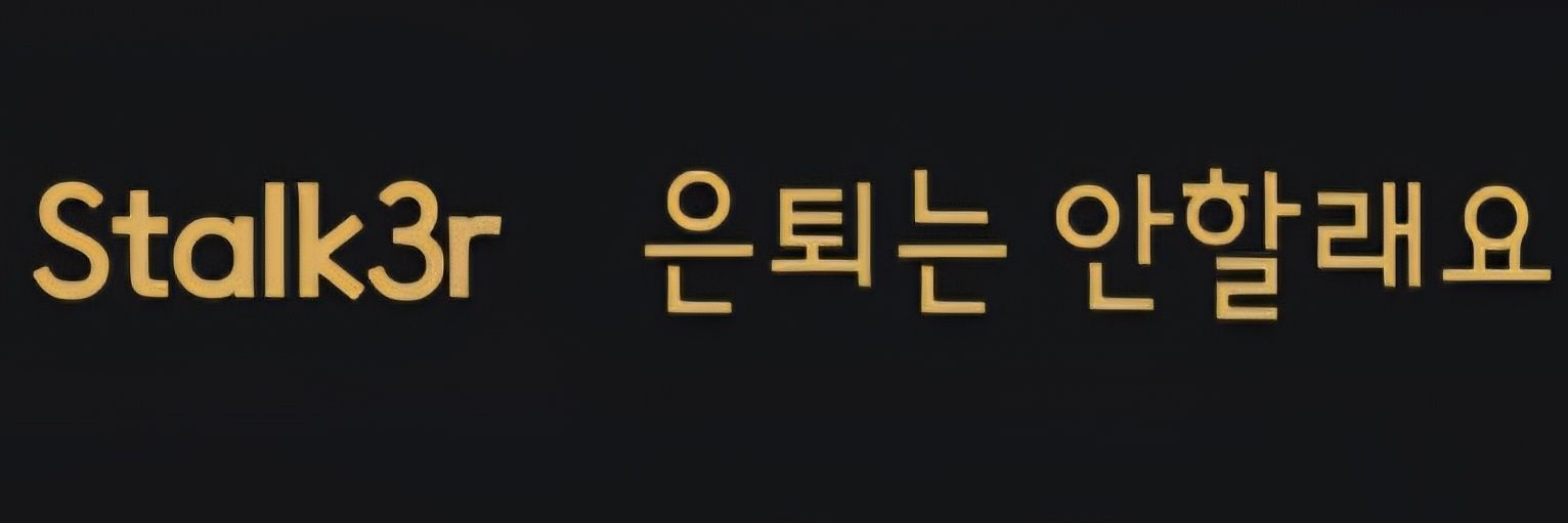 콘푸로스트 banner