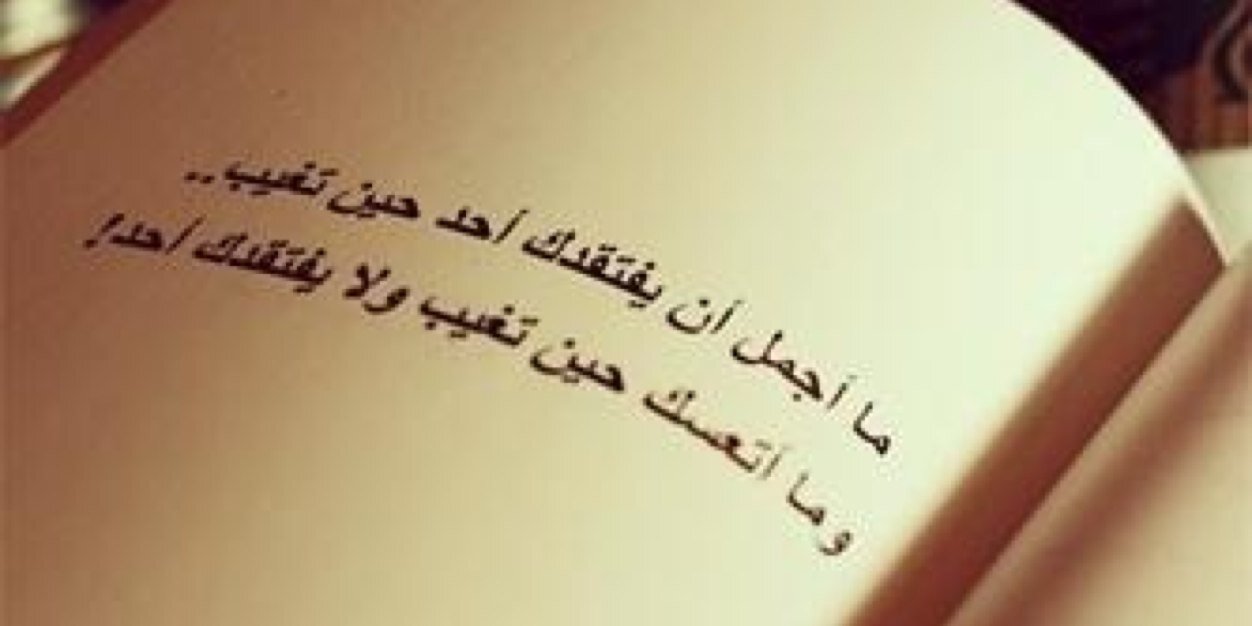 gold_66's profile banner image