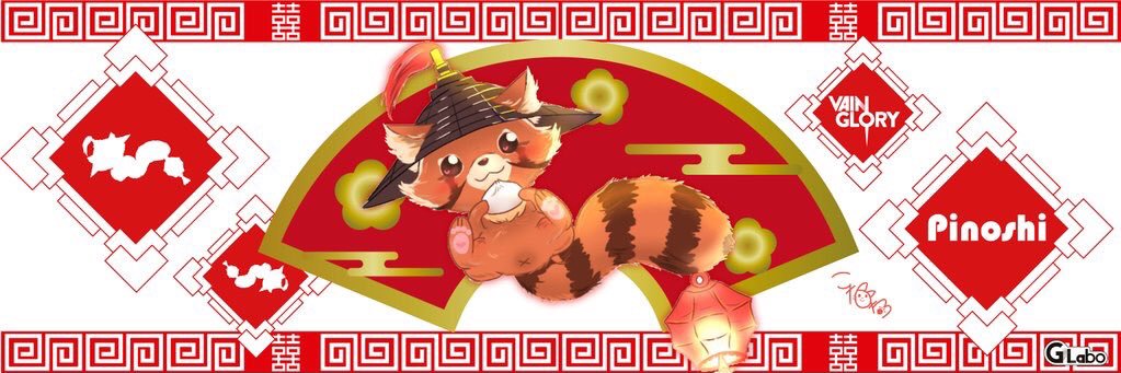 Pinoooo_fave's profile banner image