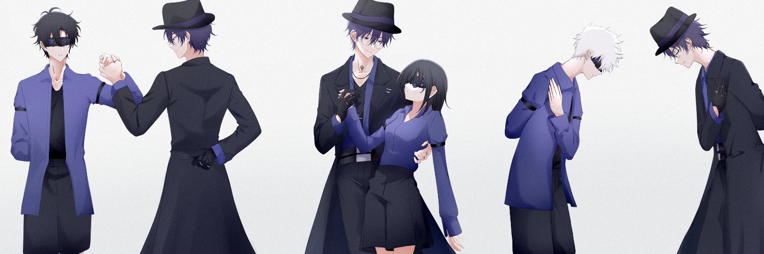 Eneka エネカ banner