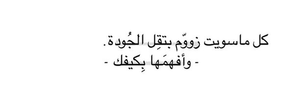 ph__88 Profile Banner