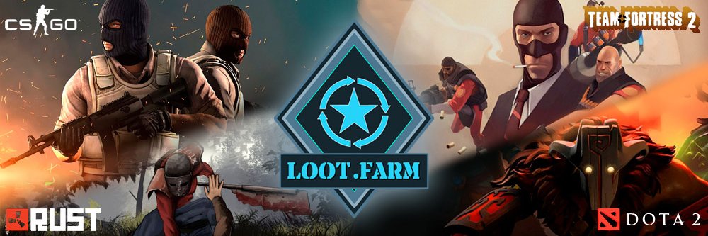 LOOT.Farm - skins trade bot. banner