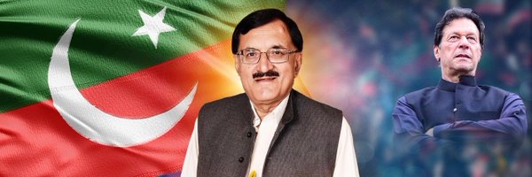 EmanTahirSadik Profile Banner