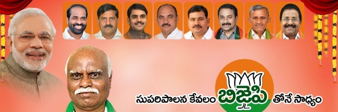 anantha999's profile banner image