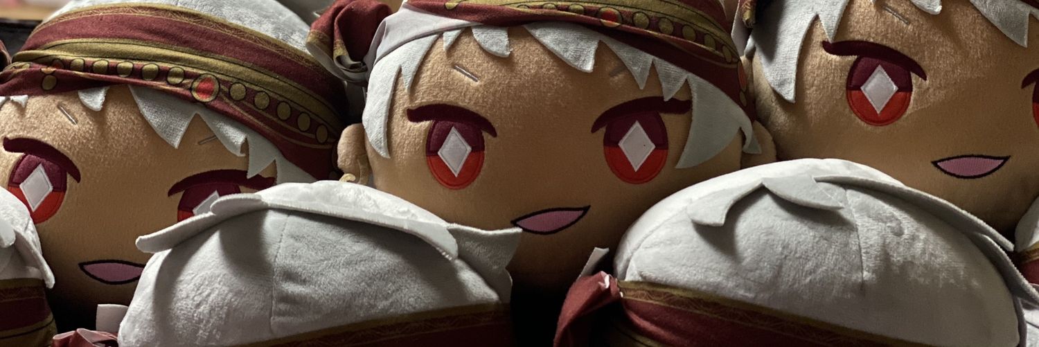 アミ banner