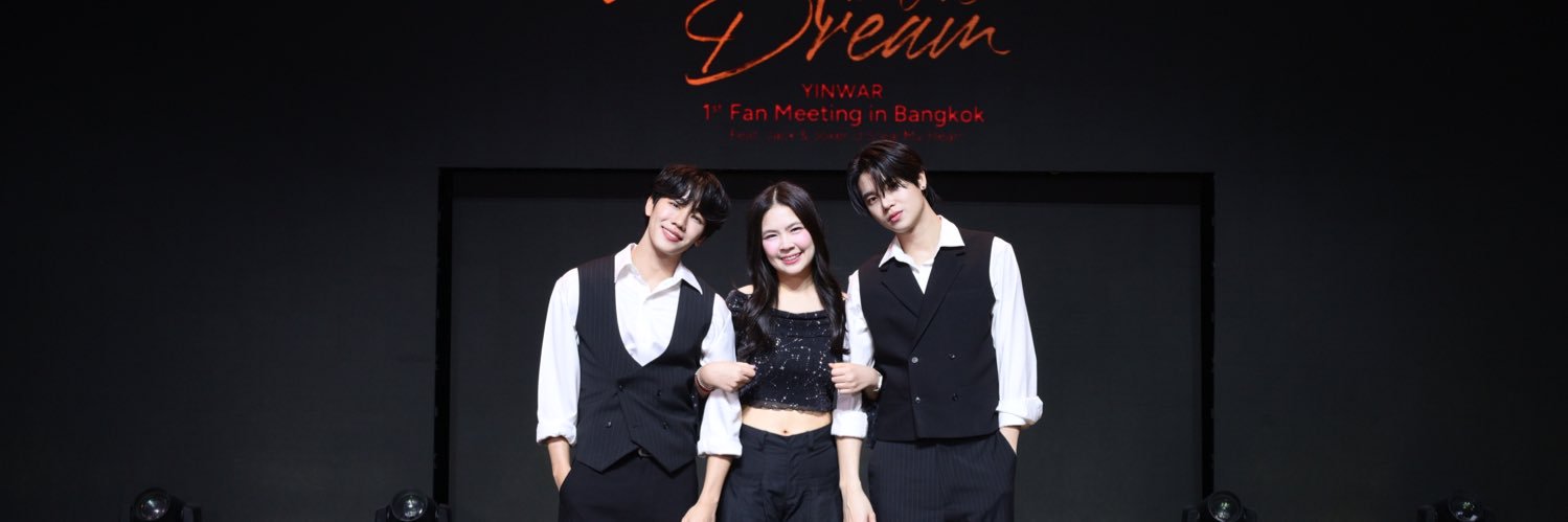 มัมหมีของเด็กแสบ💘 banner