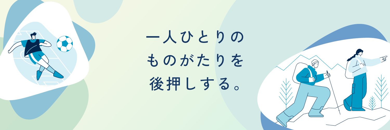 sony_sasti's profile banner image
