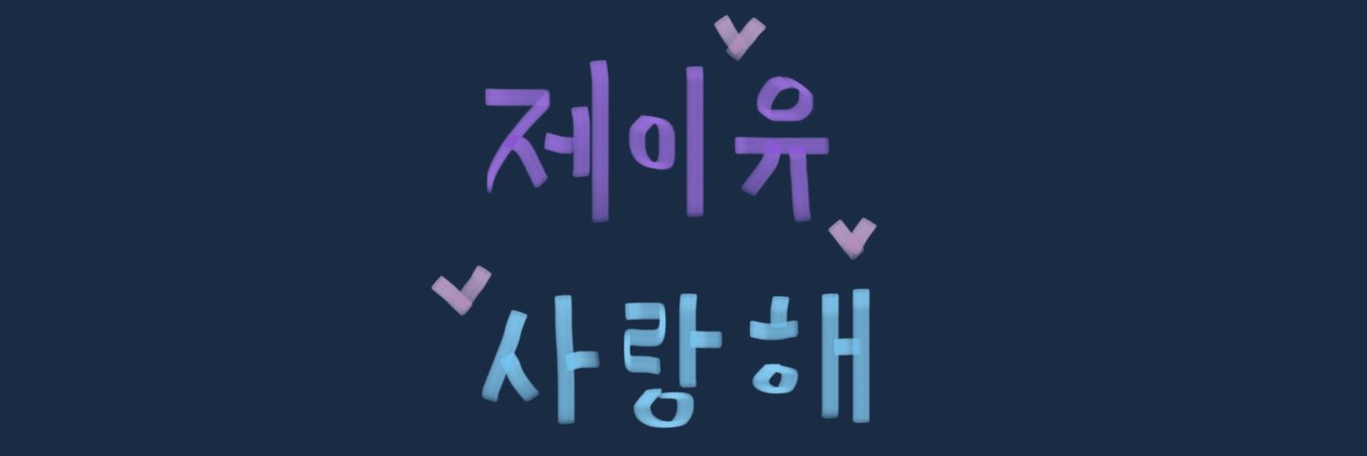 summersohn's profile banner image