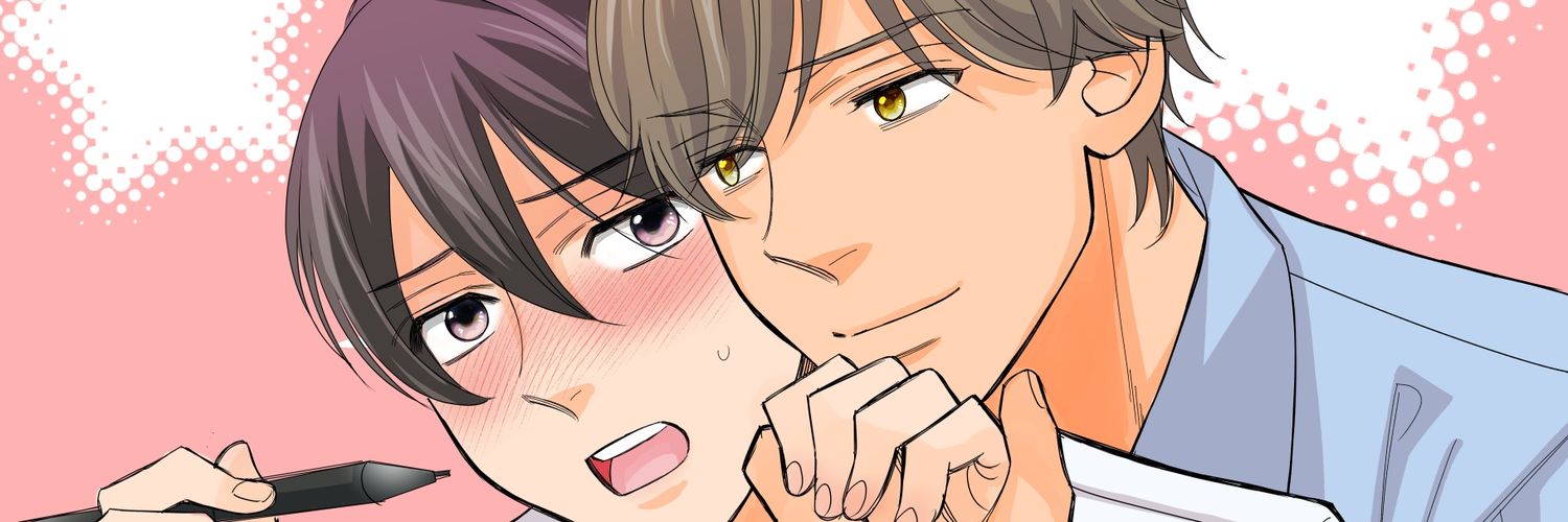 しこくブルー banner