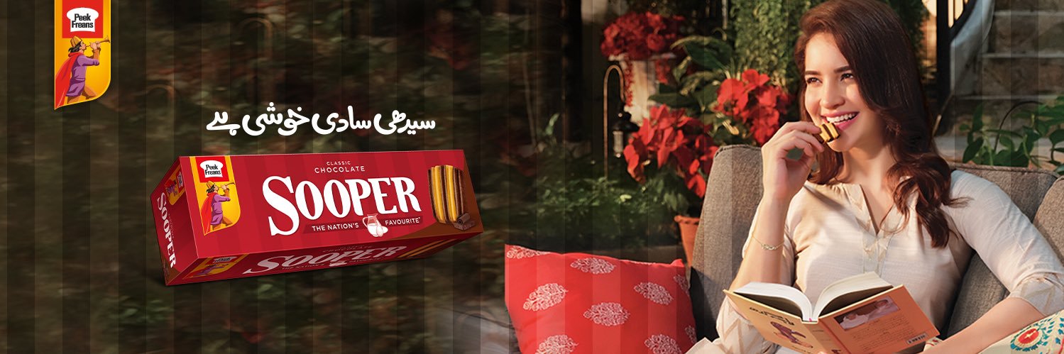 PeekFreansSooper banner