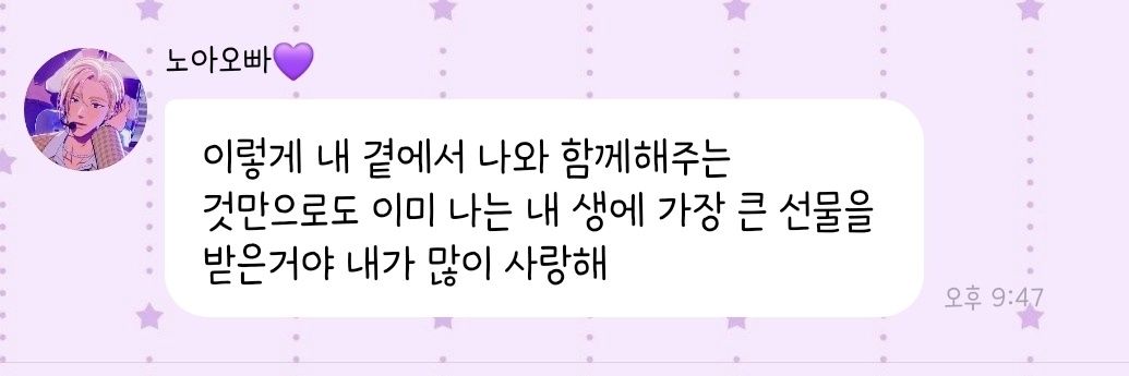 동글물만두 banner