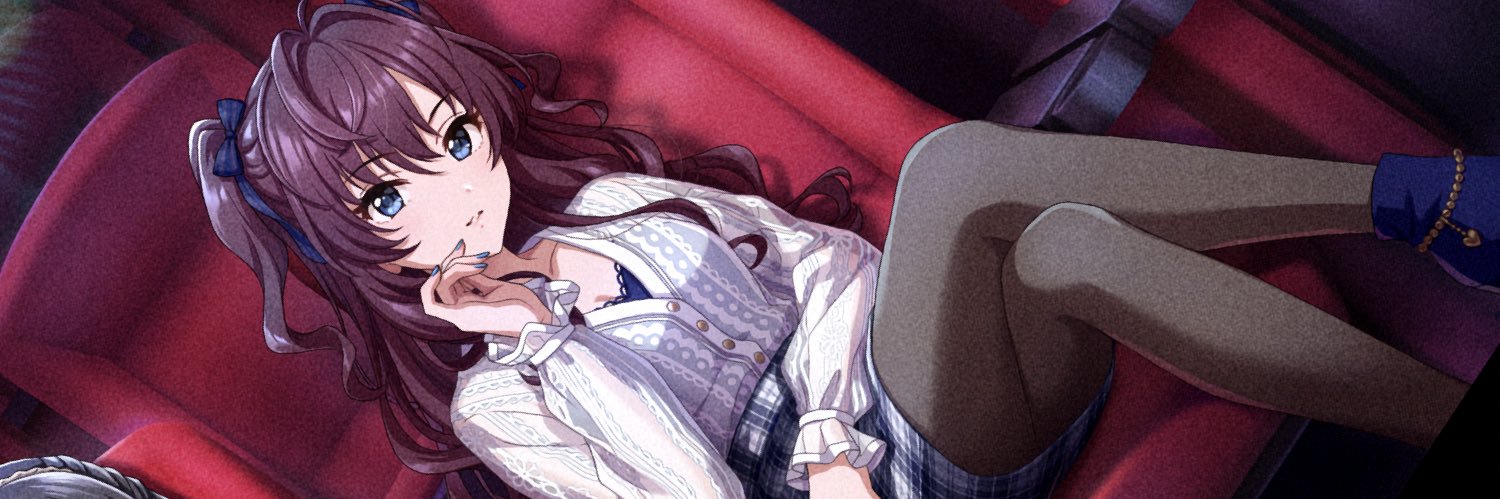 Joey banner