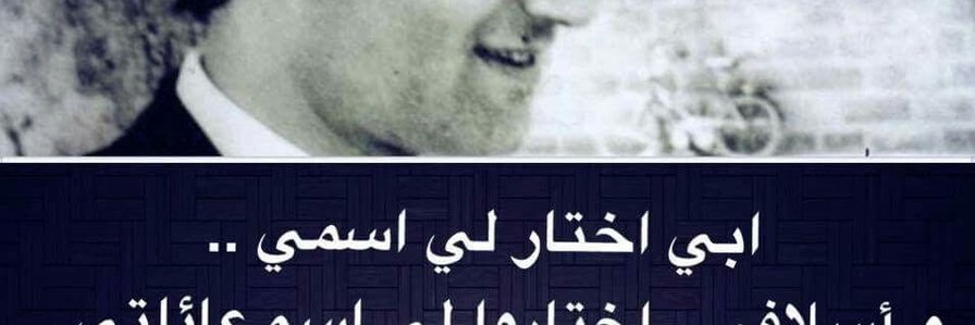 جنوب النزهة banner