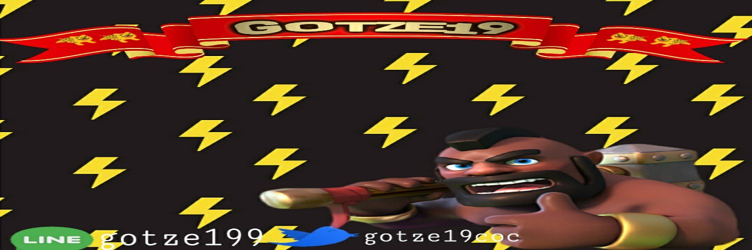 Gotze19 banner
