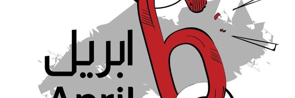 TmTalal's profile banner image