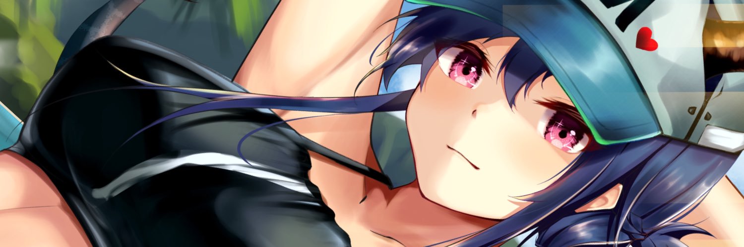 あらたけ（旧 : 新竹）'s banner