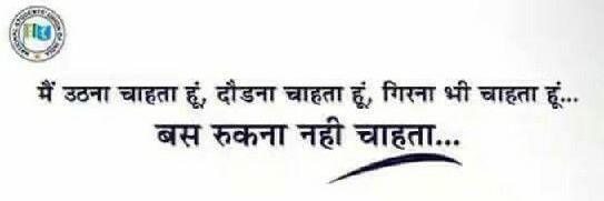 Kamal__Panwar's profile banner image