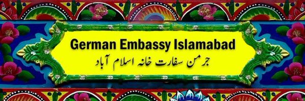 GermanyinPAK Profile Banner