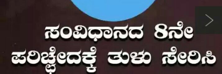 AkshithShetty9's profile banner image