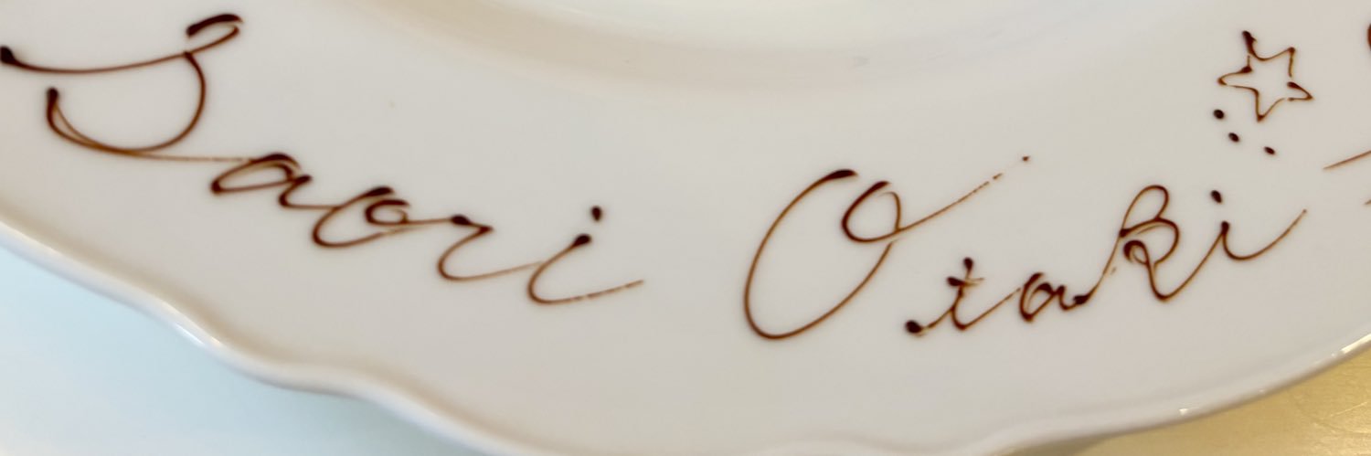 まめぴ(おまめ🫘)🎀 banner