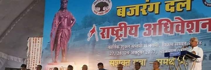 pradeepsaini44's profile banner image