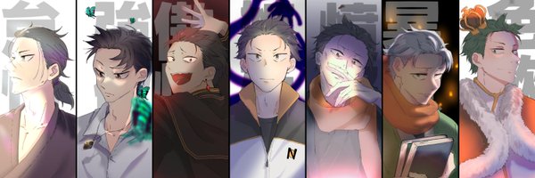 Re_yahikokko Profile Banner