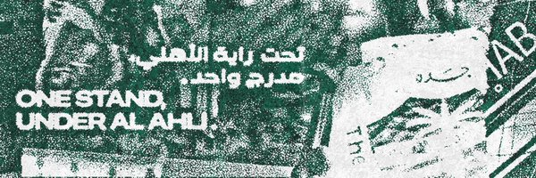 almudaraj1 Profile Banner