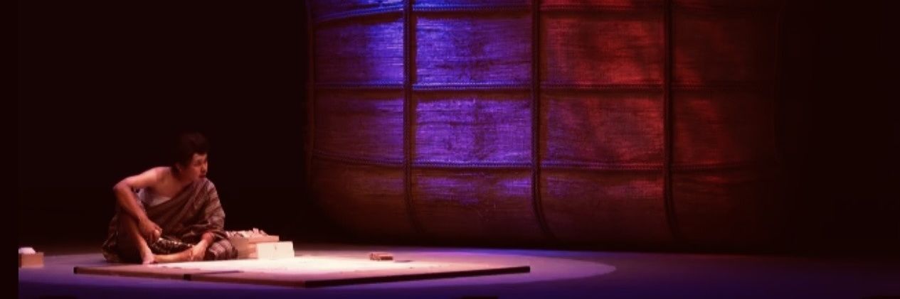 ♦️Reidayu♦️ banner
