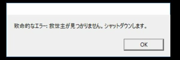 Ygramul0110 Profile Banner