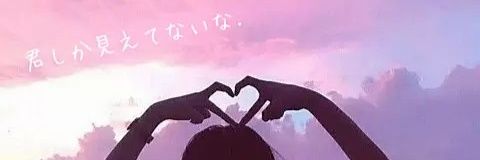 makitty0423's profile banner image