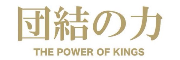 aiaaaaiiiiai Profile Banner