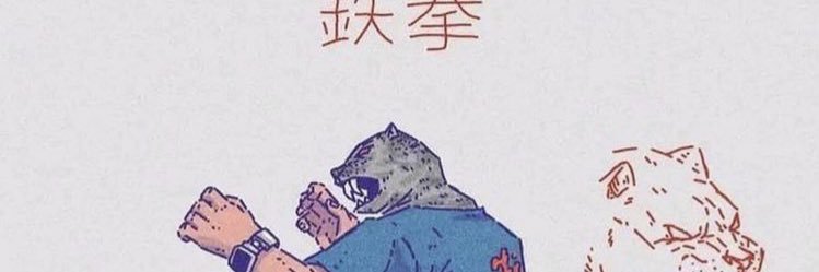 Ghost_Legend99's profile banner image