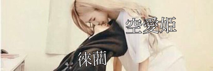 saitou___ii's profile banner image