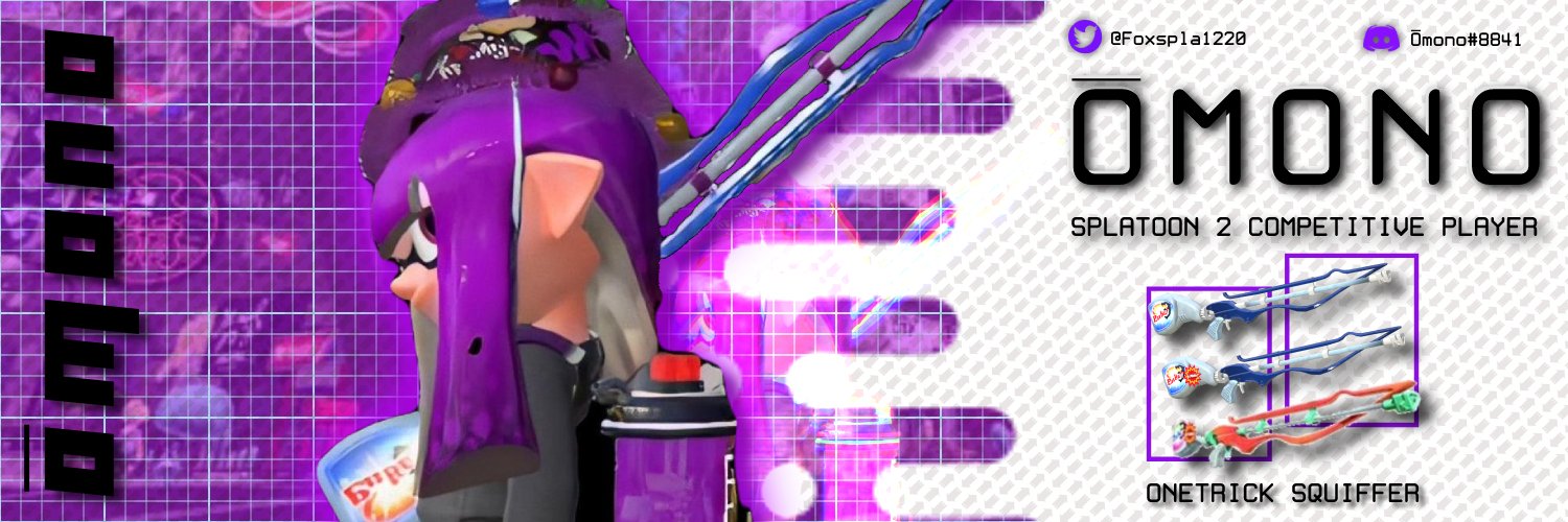 Omono banner