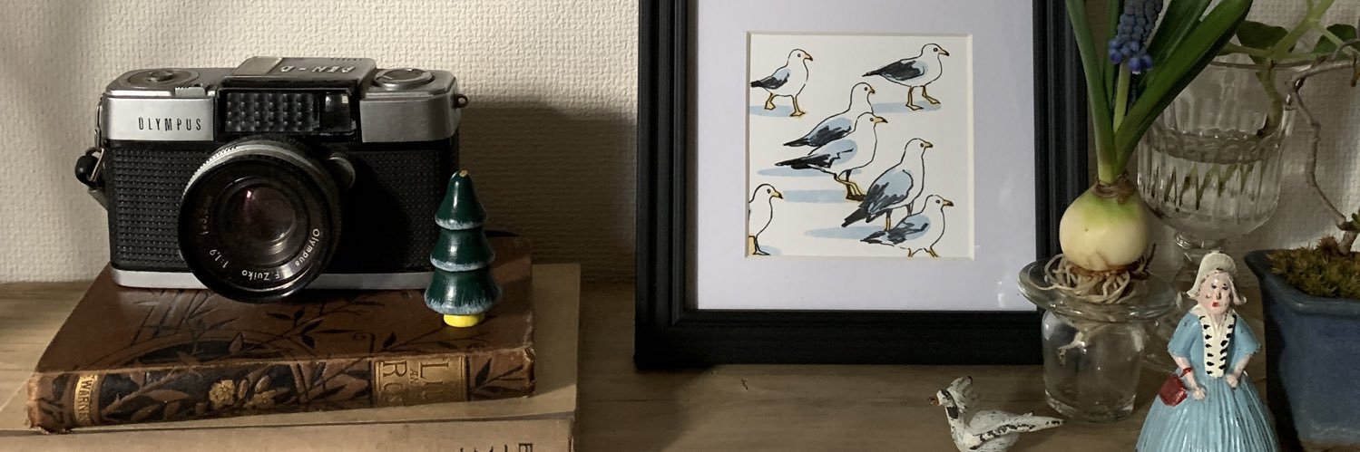abeilledesign's profile banner image