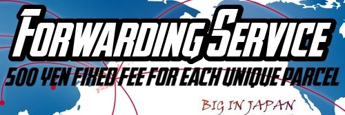 Big In Japan banner