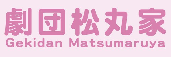 matukobe's profile banner image