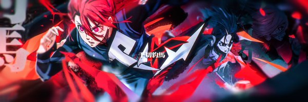 Rixy_rl Profile Banner